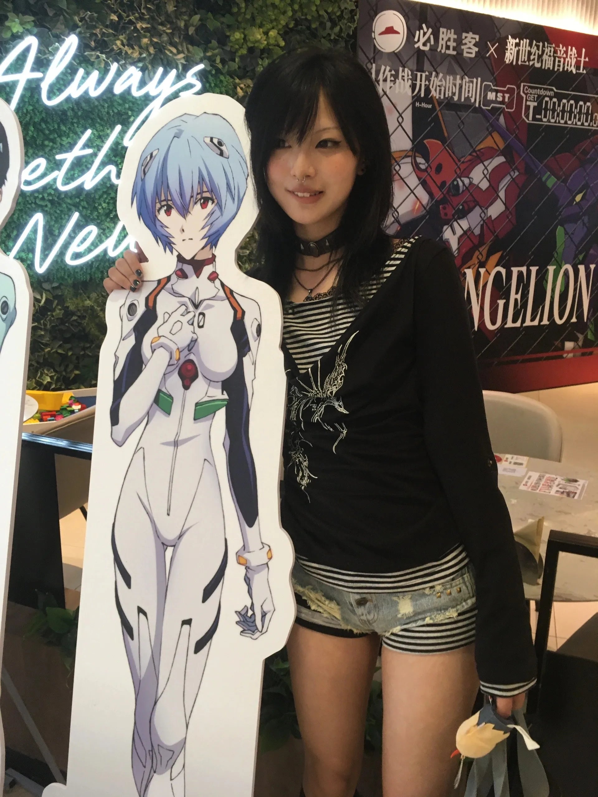 Karrram Japanese Y2k Fake Two-piece Tops Trashy 2000s Tattoo Print T-shirt Grunge Aesthetics Patchwork T Shirts Gothic Vintage